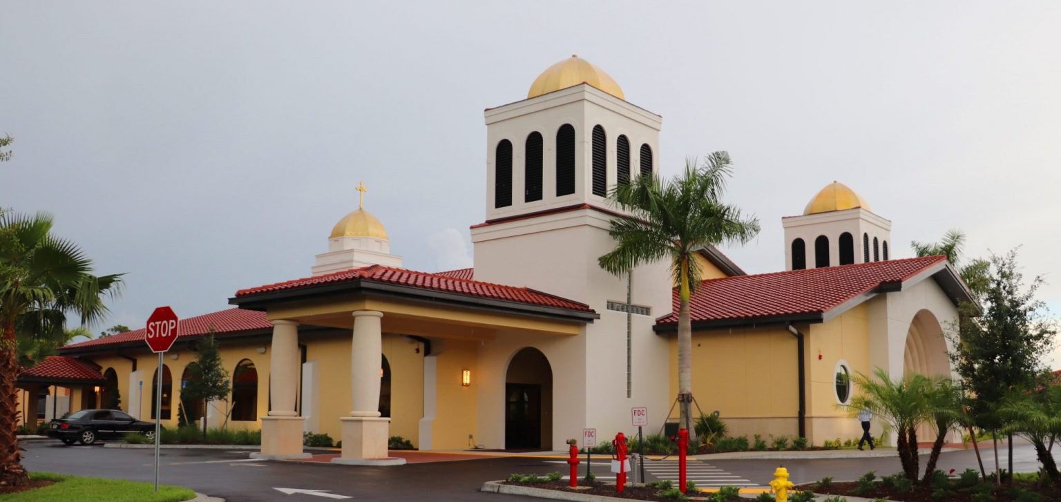 Our Lady of Guadalupe Parish Immokalee NEW Diocese of Venice